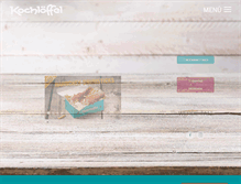 Tablet Screenshot of kochloeffel.de